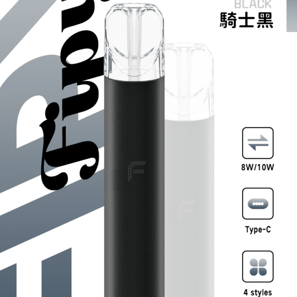 Fipy果派電子菸
