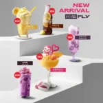 鎧斯特仕版五代煙彈 16種口味KISS FLY 通用5代主機專機專用 [3顆替換裝]：圖片 2