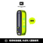 KEYSTONE  FLEX-3 鑰石 25000口 專彈專機套裝｜大容量續航・台灣現貨：圖片 20